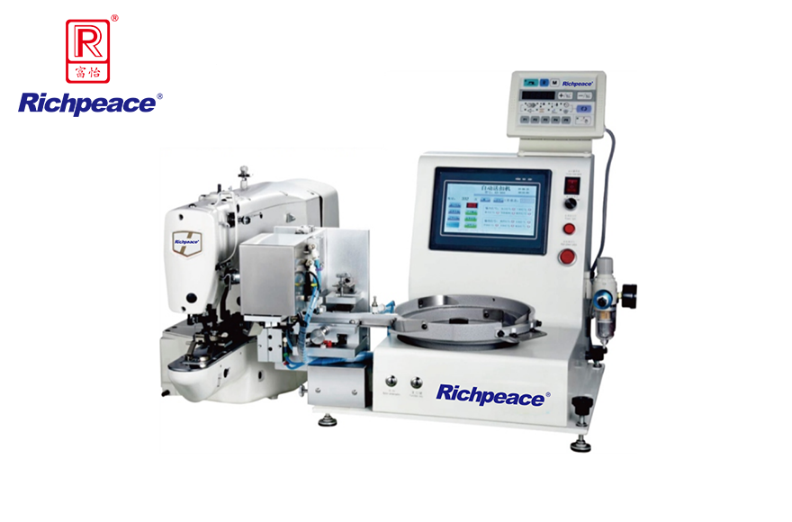 富怡电脑钉扣机自动送扣装置