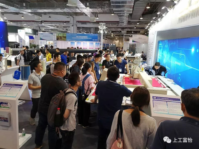 【展会动态】上海复合材料展亚洲城游戏(集团)科技有限公司一馆双展