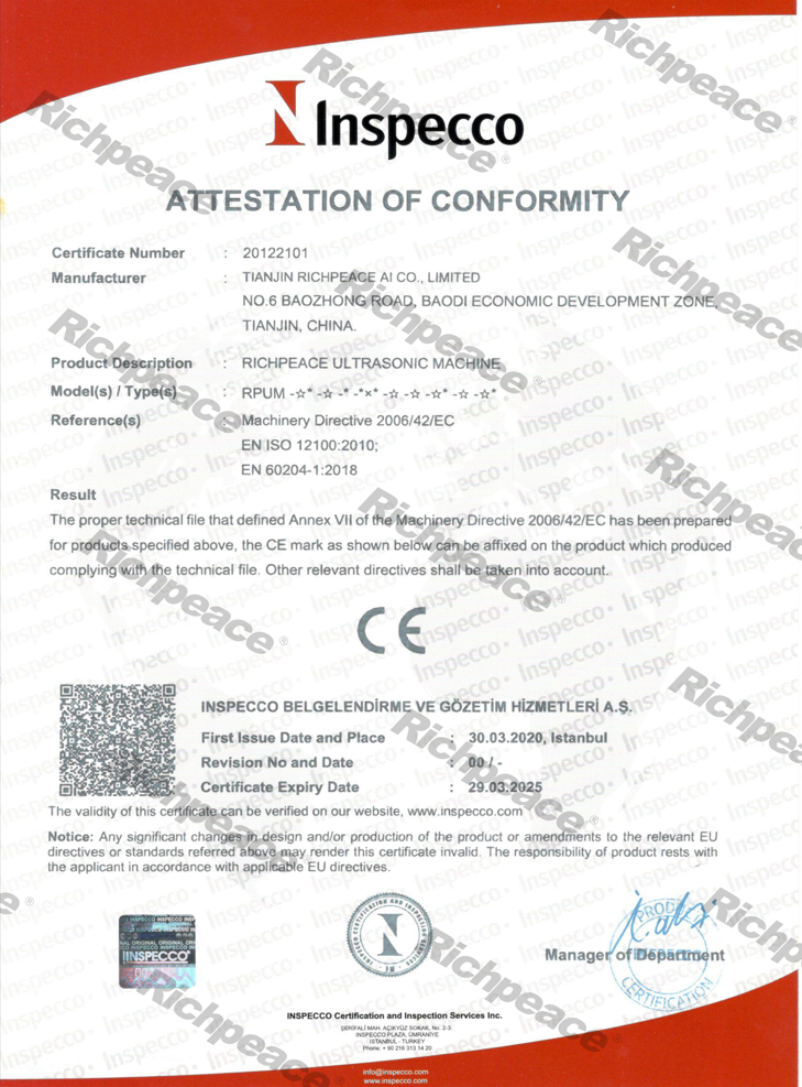 亚洲城游戏超声波设备CE证书